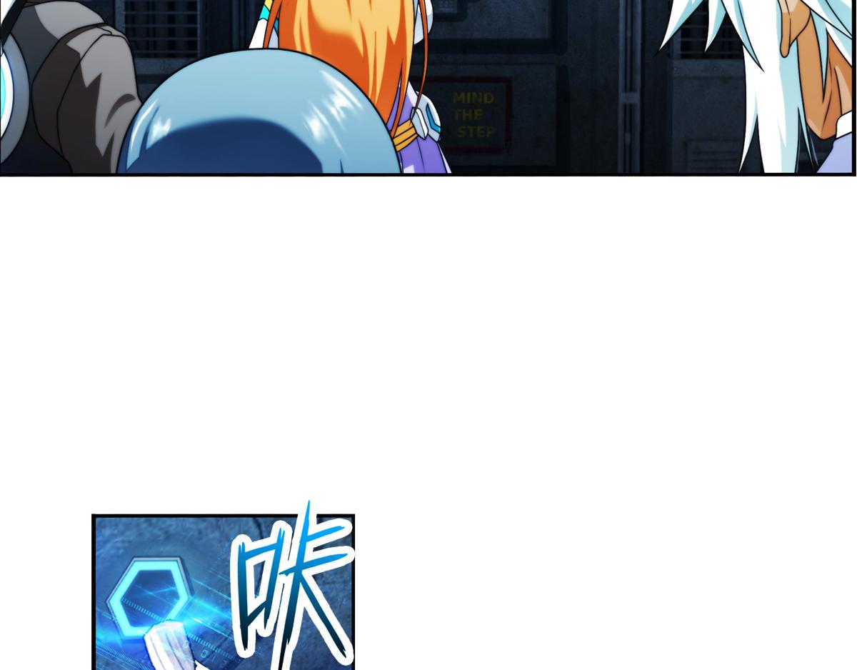 🍝破梦游戏 第126话 真相（1） 第4页