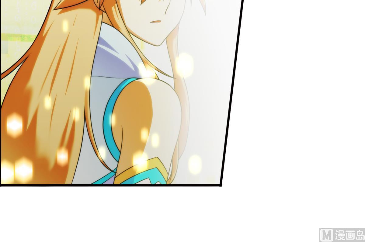 🍝破梦游戏 第43话 终章 落幕？ 2 第48页