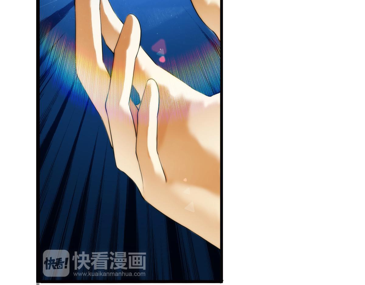 🍝破梦游戏 终章 落幕？（1） 第19页