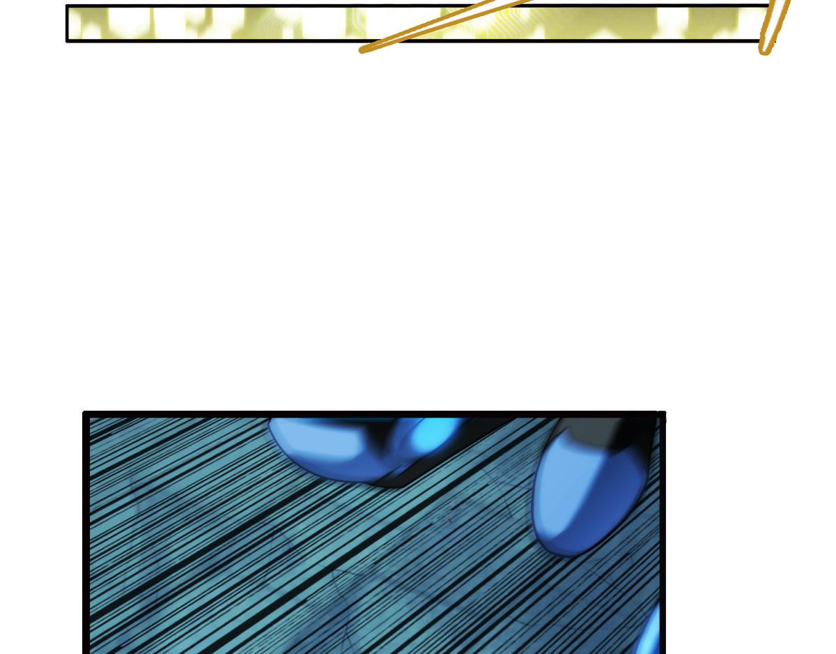 🍝破梦游戏 终章 落幕？（1） 第27页