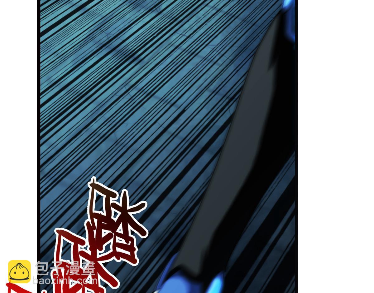 🍝破梦游戏 终章 落幕？（1） 第28页