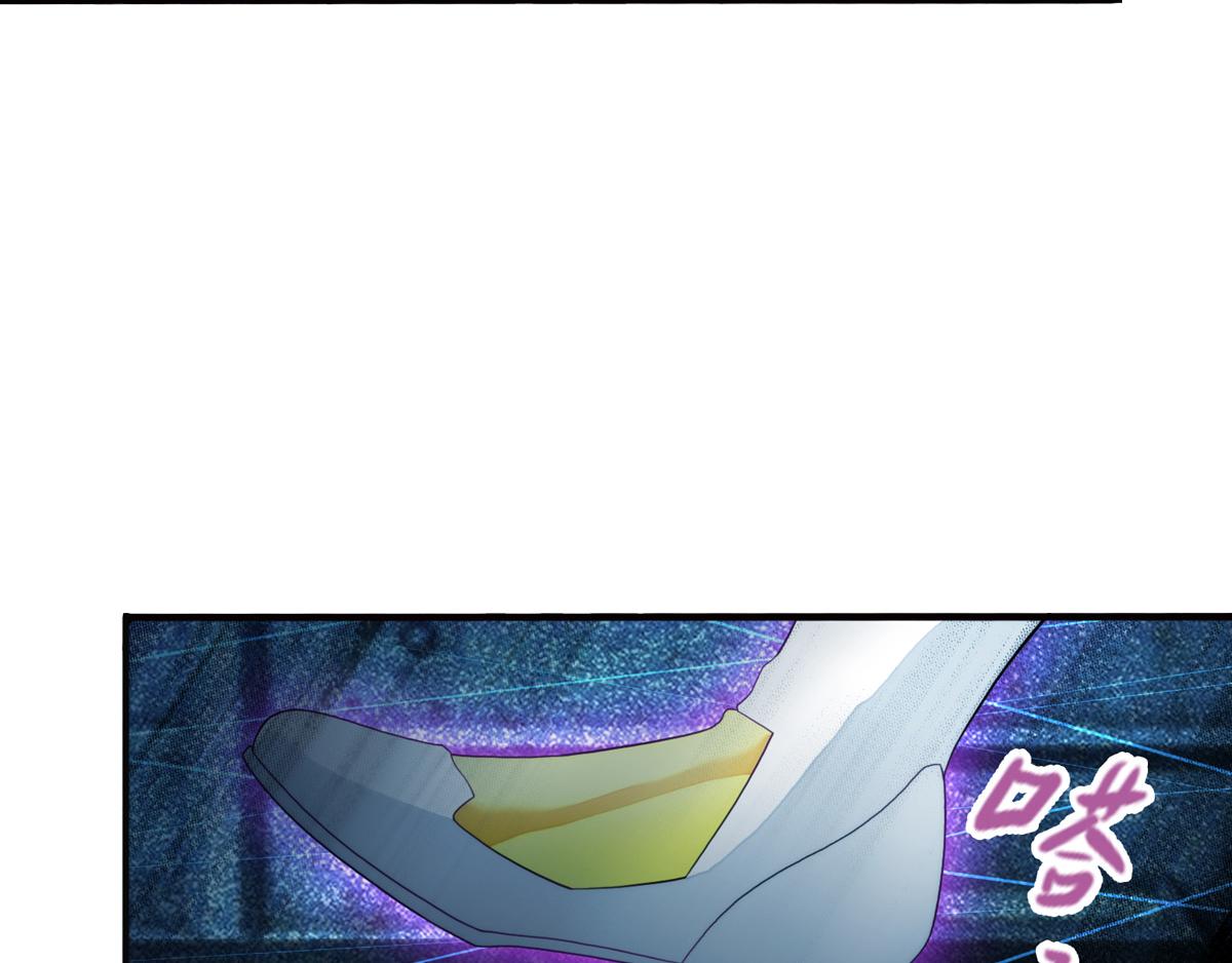 🍝破梦游戏 终章 落幕？（1） 第6页