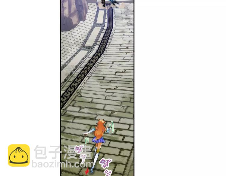 🍝破梦游戏 第34话 初逢（2） 第7页