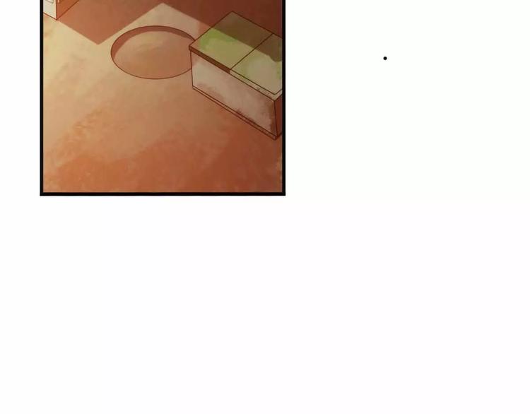 🍝破梦游戏 第41话 营救（3） 第11页