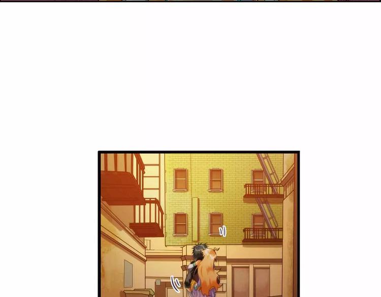 🍝破梦游戏 第41话 营救（3） 第20页