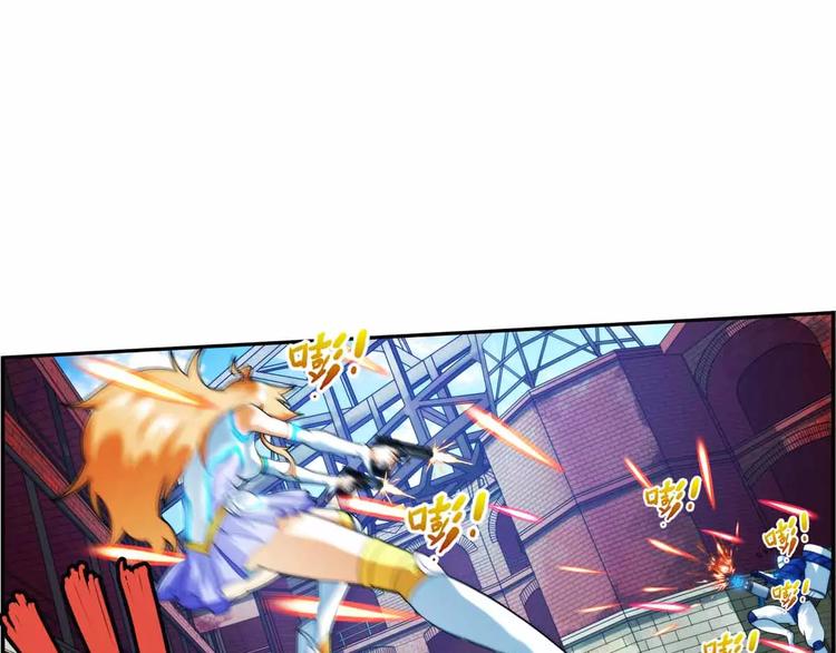 🍝破梦游戏 第41话 营救（3） 第6页