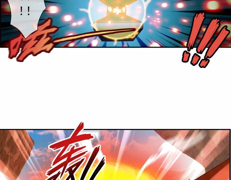 🍝破梦游戏 第44话 行动（3） 第22页