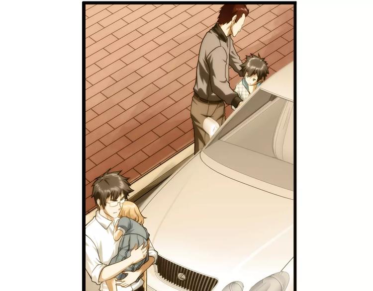 🍝破梦游戏 第58话 游戏副本（1） 第23页