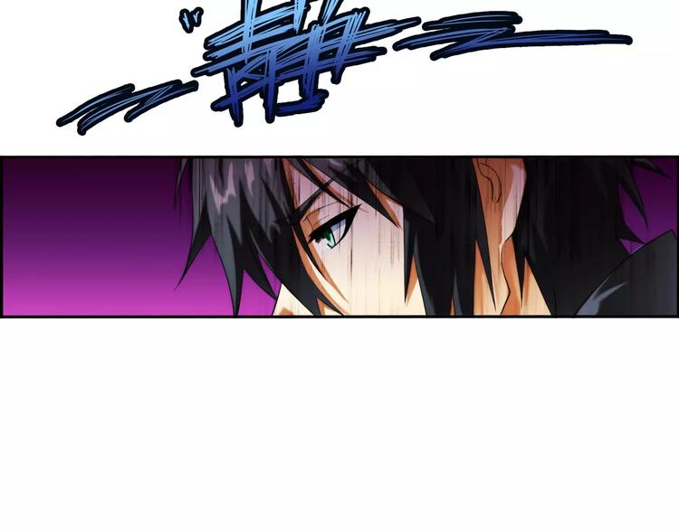 🍝破梦游戏 第58话 游戏副本（1） 第37页