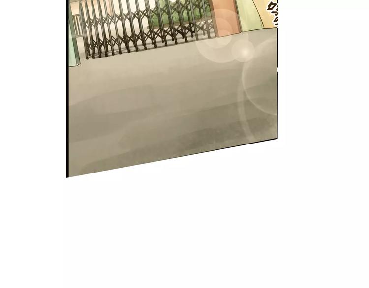 🍝破梦游戏 第58话 游戏副本（1） 第7页