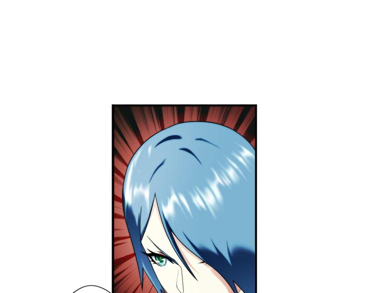 🍝破梦游戏 第66话 获救（3） 第13页