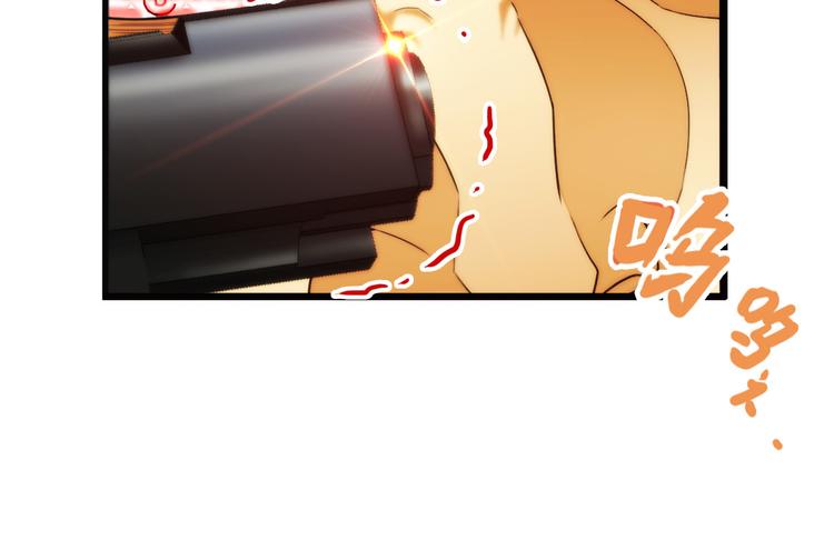 🍝破梦游戏 第72话 解密（3） 第20页