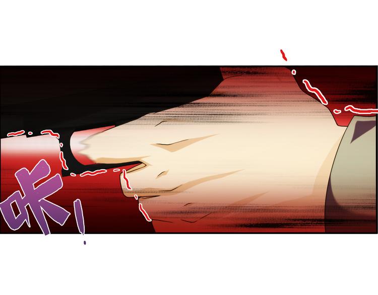 🍝破梦游戏 第72话 解密（3） 第34页