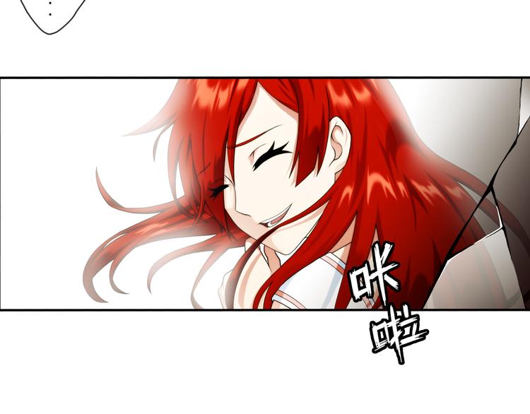🍝破梦游戏 第72话 解密（3） 第40页