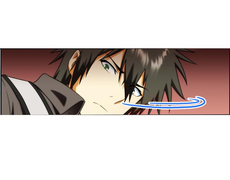 🍝破梦游戏 第76话 师兄师弟01 第32页