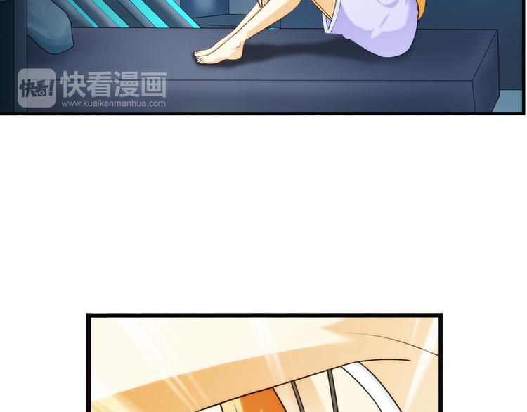 🍝破梦游戏 第86话 不醒城（2） 第30页