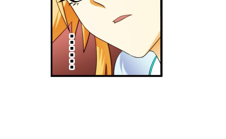 🍝破梦游戏 第86话 不醒城（2） 第46页