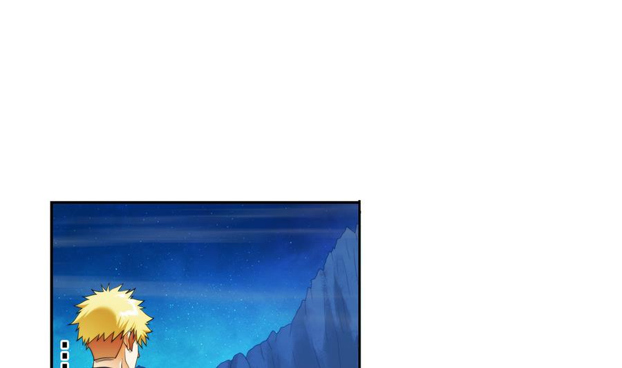 🍝破梦游戏 第32话 告白 2 第37页