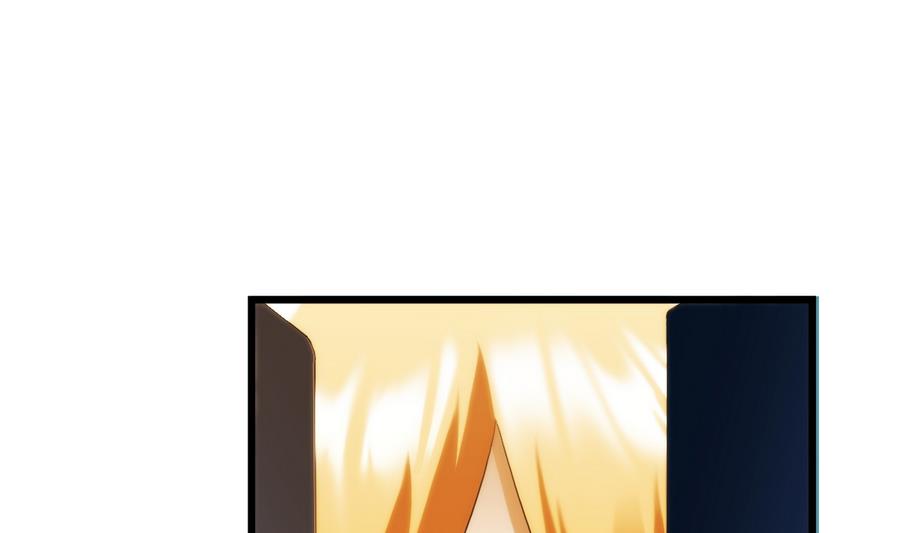 🍝破梦游戏 第33话 带我回家 1 第37页