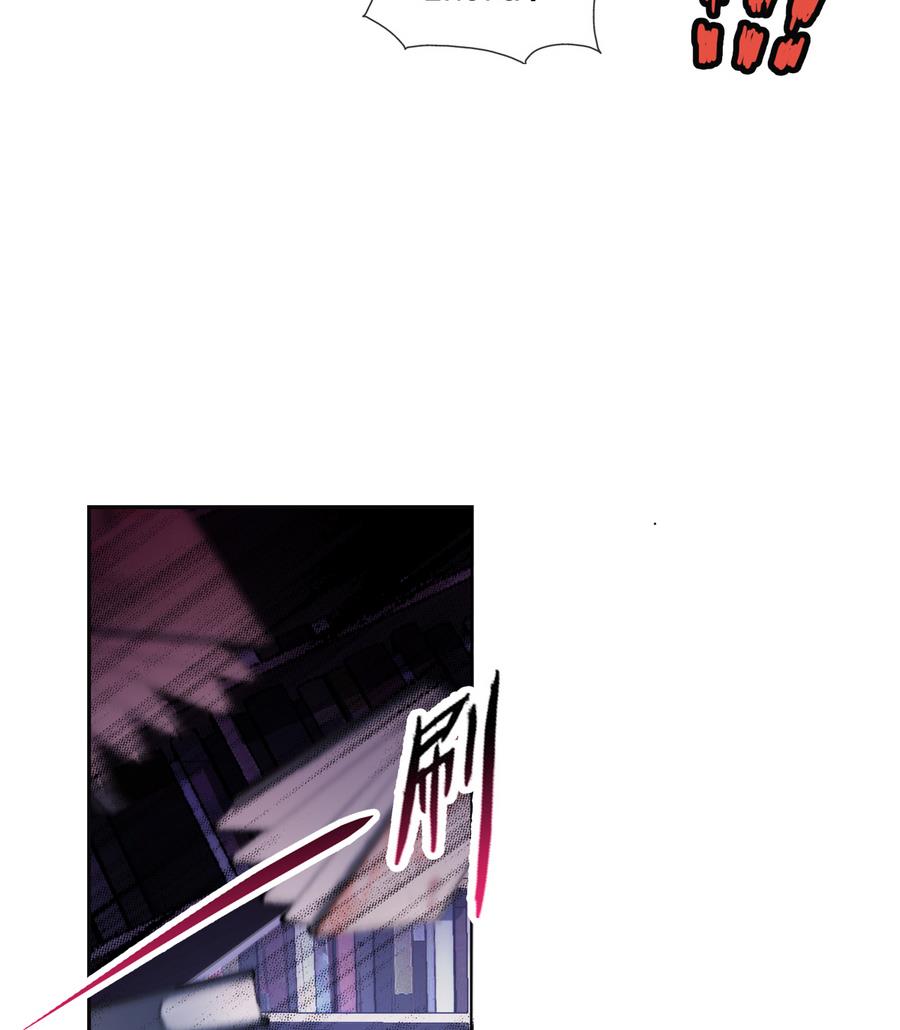 🍝破梦游戏 第33话 带我回家 1 第41页