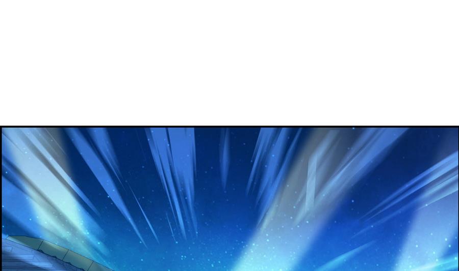 🍝破梦游戏 第33话 带我回家 1 第5页