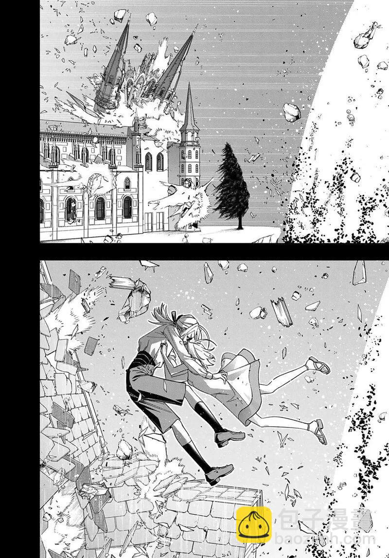 🍝破灭之国 第52话 第33页