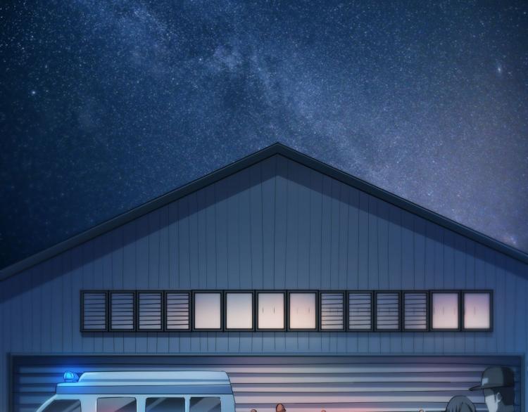 🍝破魔者 第一话 恐怖的游戏 第28页