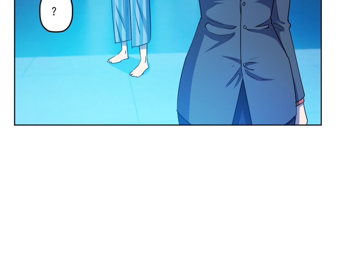 🍝破魔者 第十一话 爆发吧 新人 第18页