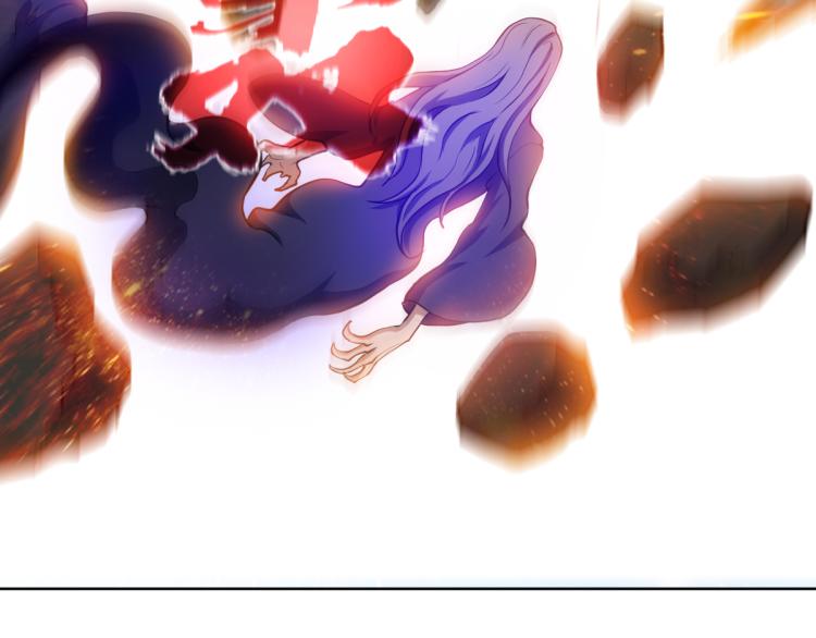 🍝破魔者 第三话 反叛boss的一击 第18页