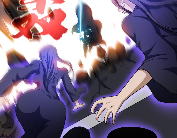🍝破魔者 第三话 反叛boss的一击 第5页