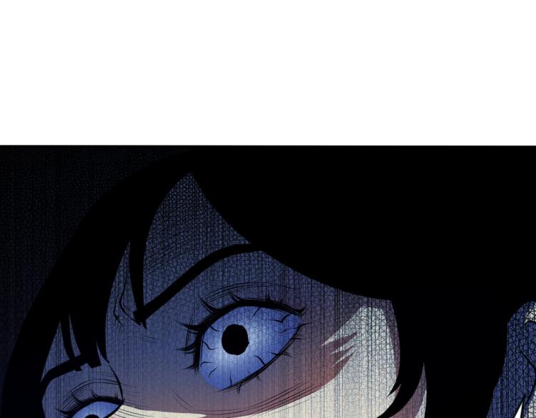 🍝破魔者 第5话 绝望的医院 第23页