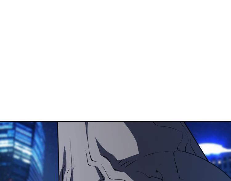 🍝破魔者 第7话 救人 第15页