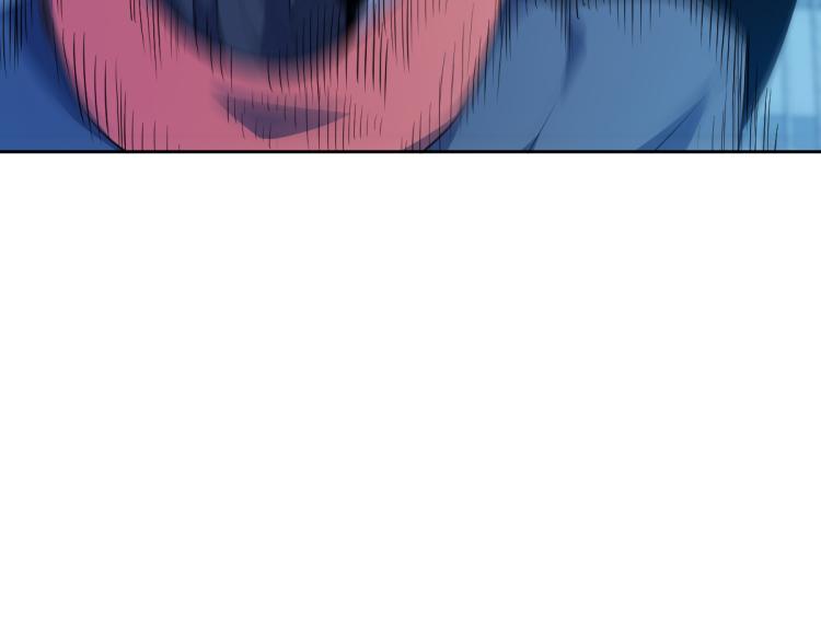 🍝破魔者 第7话 救人 第23页