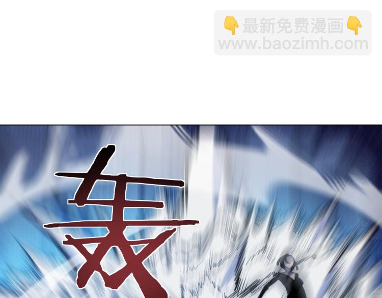 🍝破魔者 第7话 救人 第49页