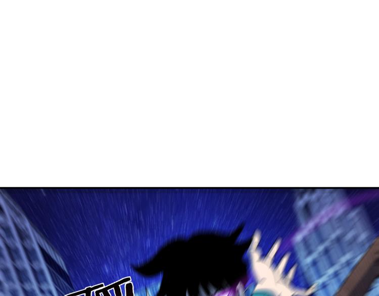 🍝破魔者 第九话 两种力量的对决 第29页