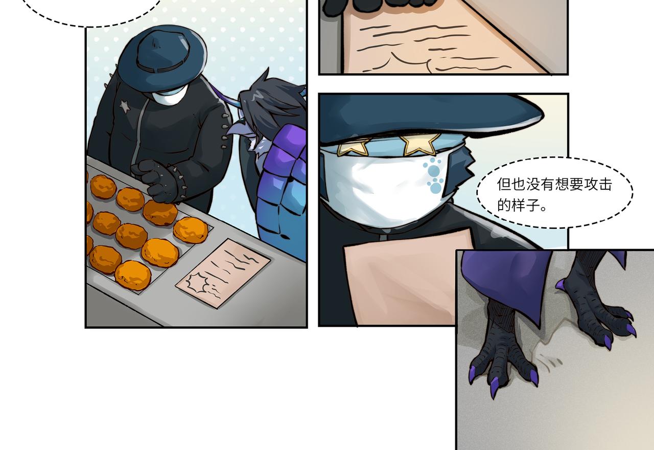 第1话 英雄，在异世界挨饿-第1话