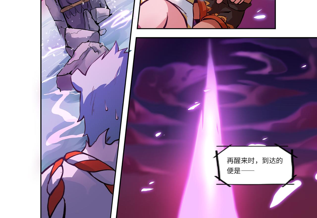 第1话 英雄，在异世界挨饿-第1话