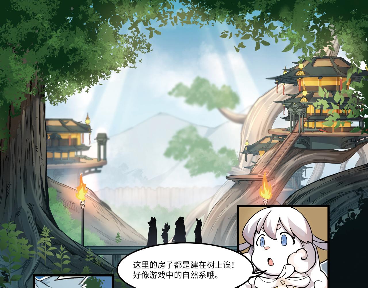 第17话 昔日英雄（上）-第19话