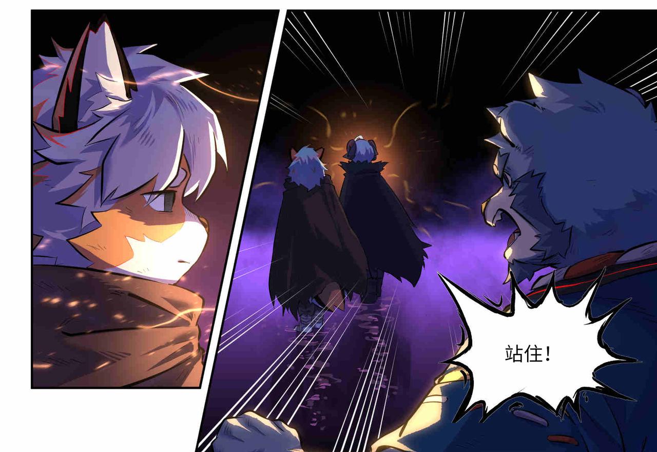 第35话 破碎的梦-第37话