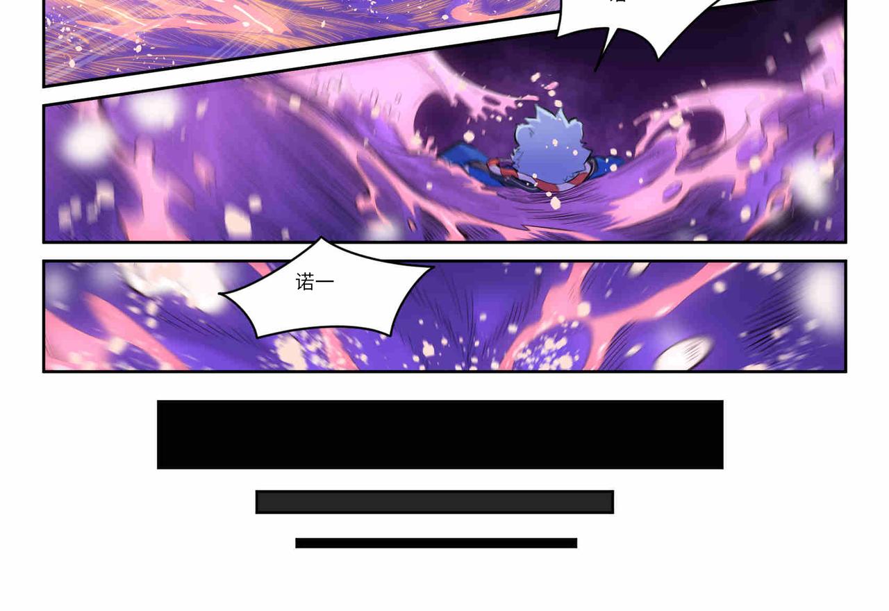 第35话 破碎的梦-第37话