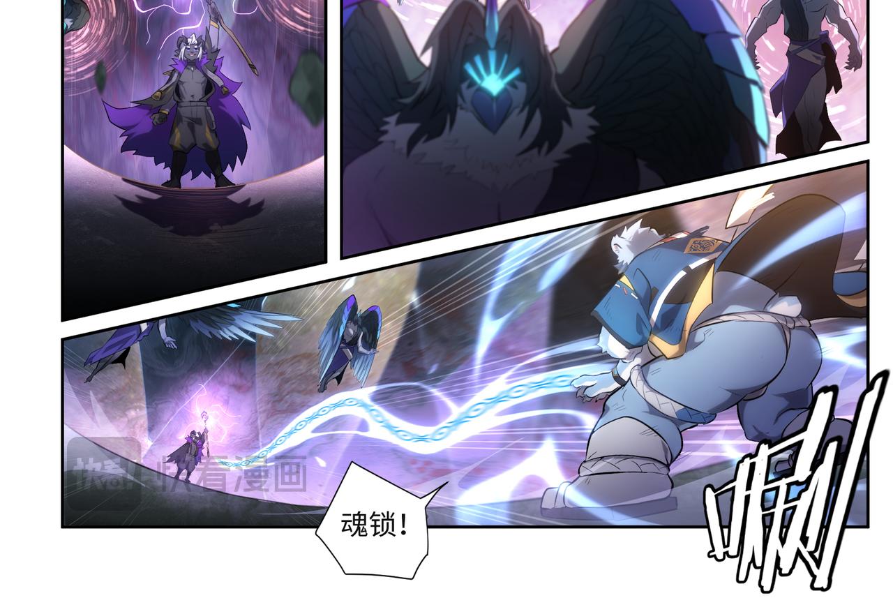 第39话 真正的力量-第41话