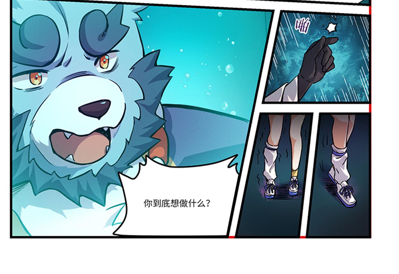 第7话 轮回关键-第9话