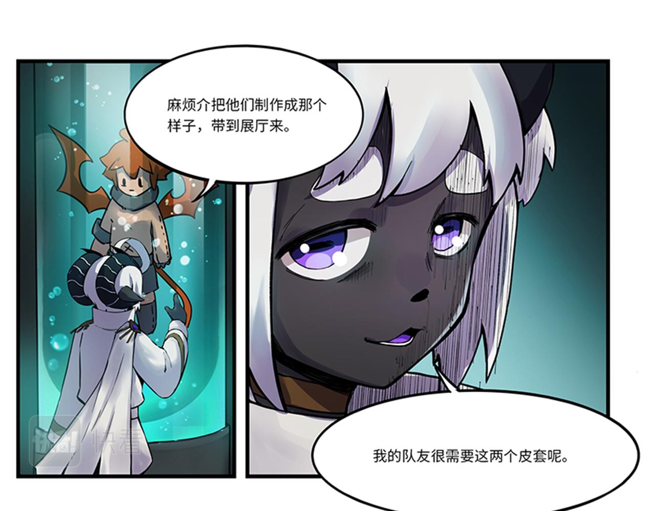 第7话 轮回关键-第9话