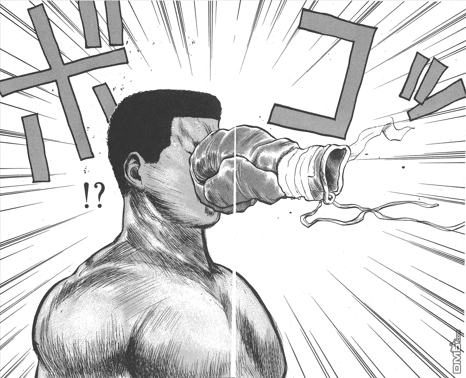 🍝破坏王 第7卷 第29页