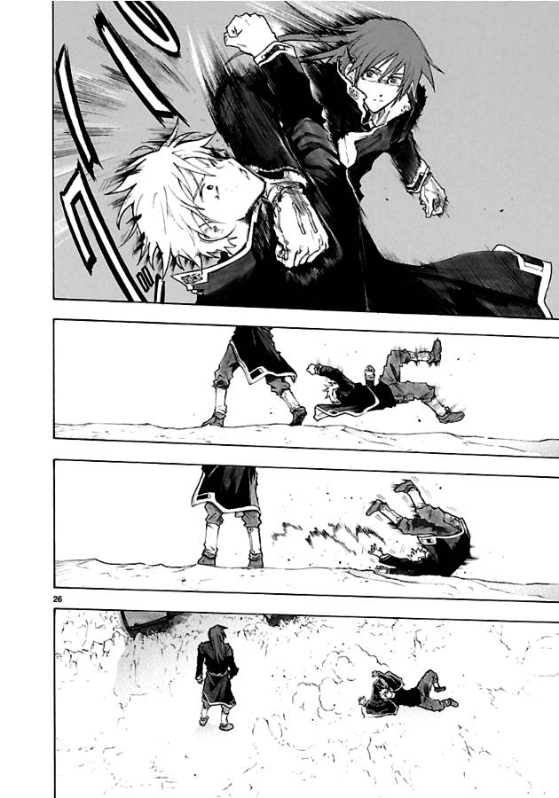 🍝破刃之剑 第35话 第26页