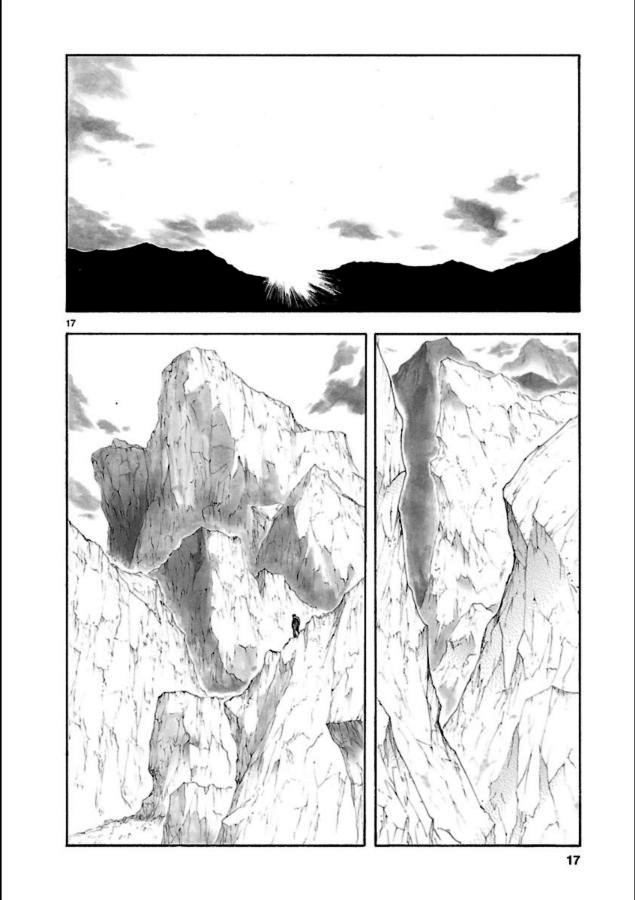 🍝破刃之剑 第39话 第18页