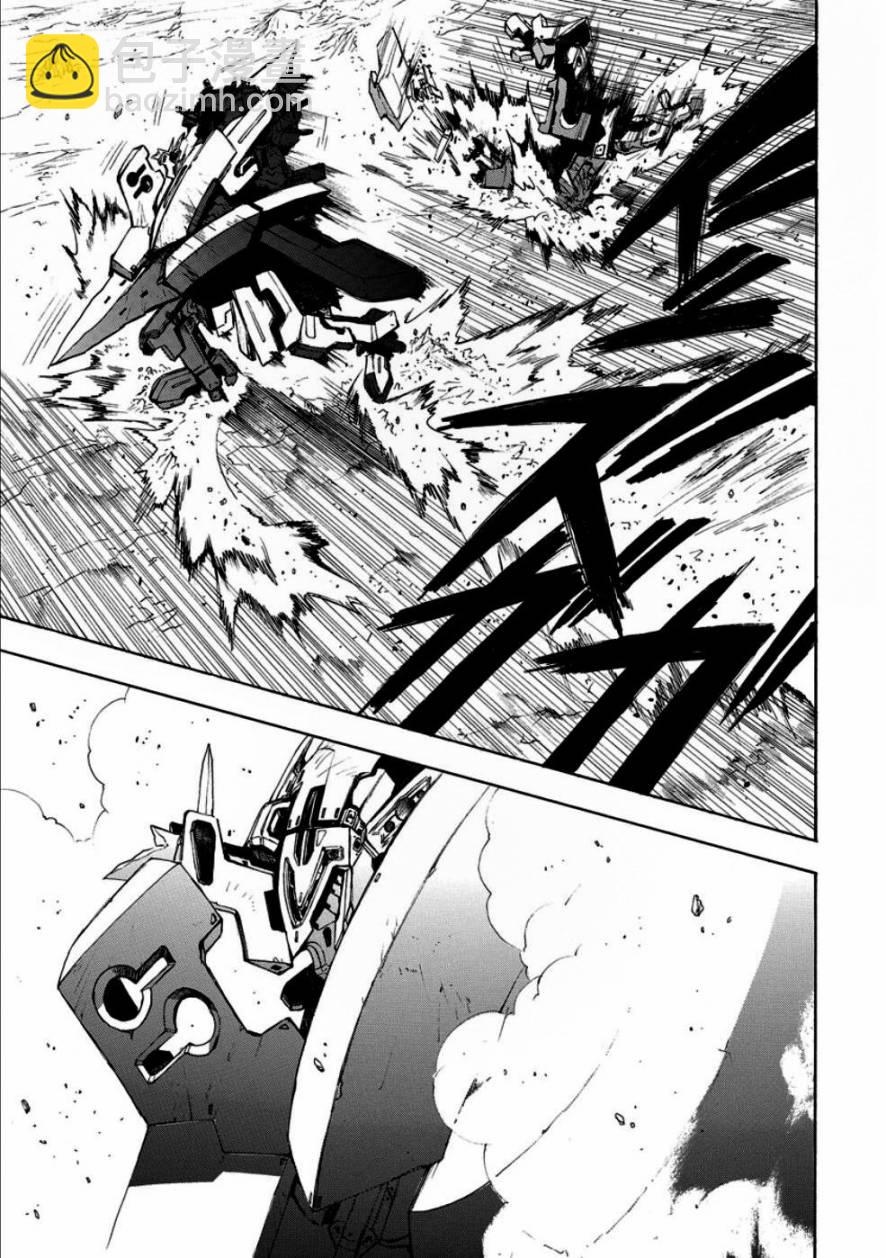 🍝破刃之剑 第49话 第42页