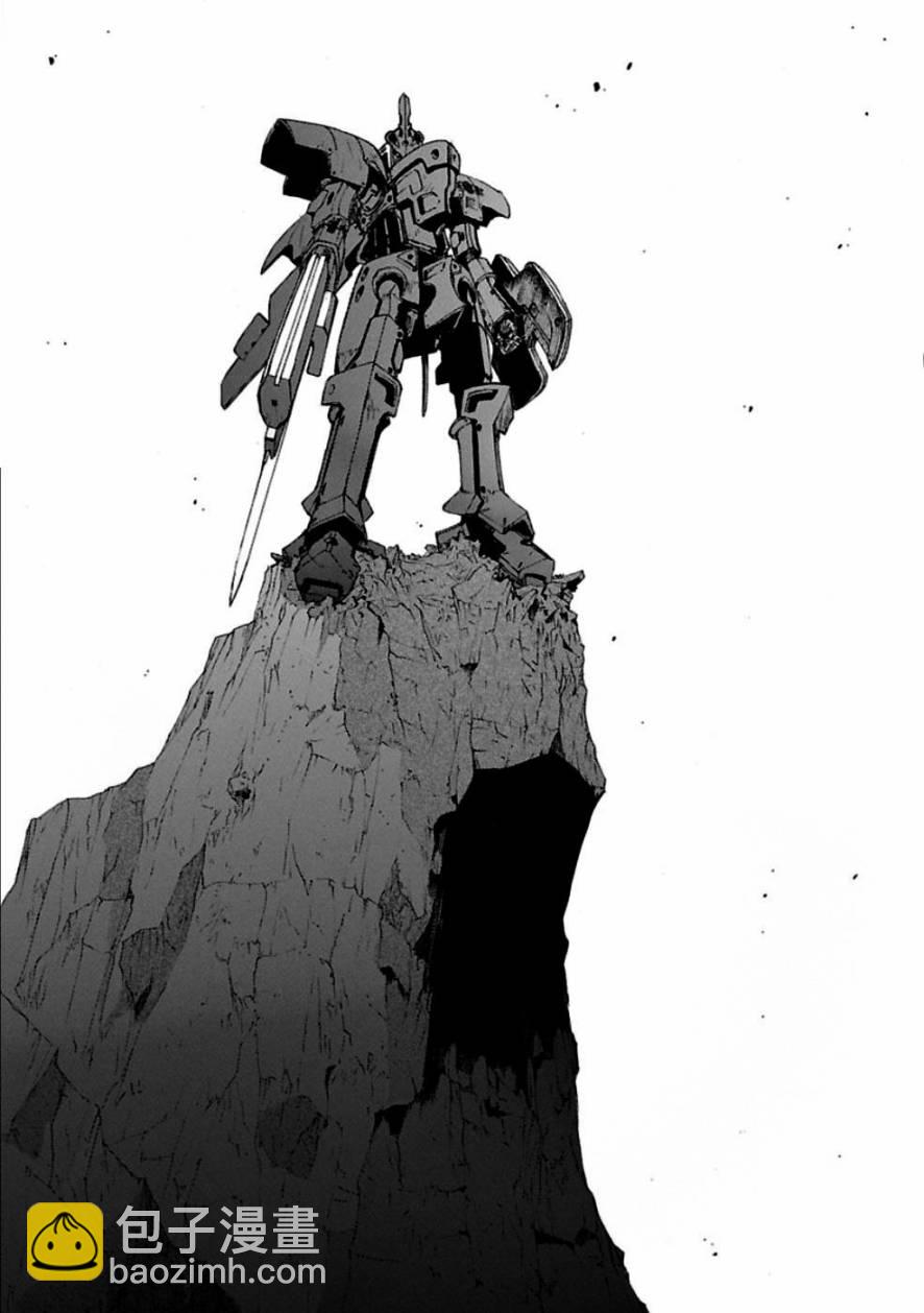 🍝破刃之剑 第49话 第49页