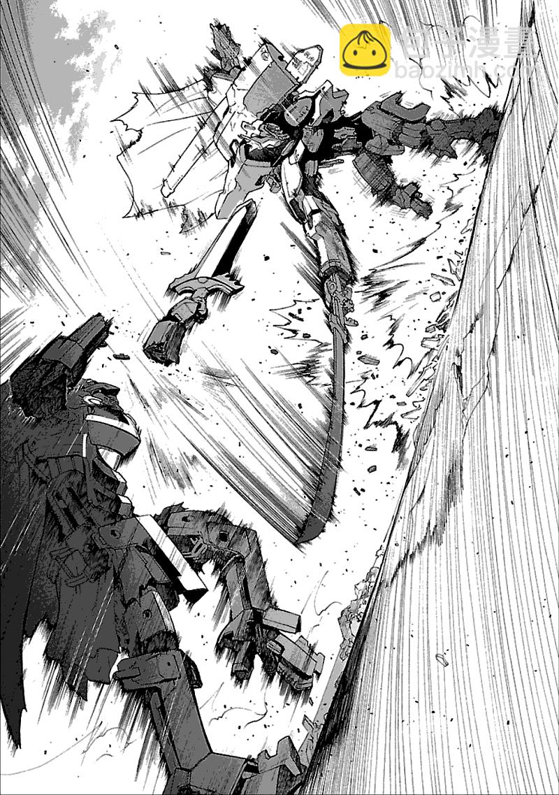 🍝破刃之剑 第50话 第27页