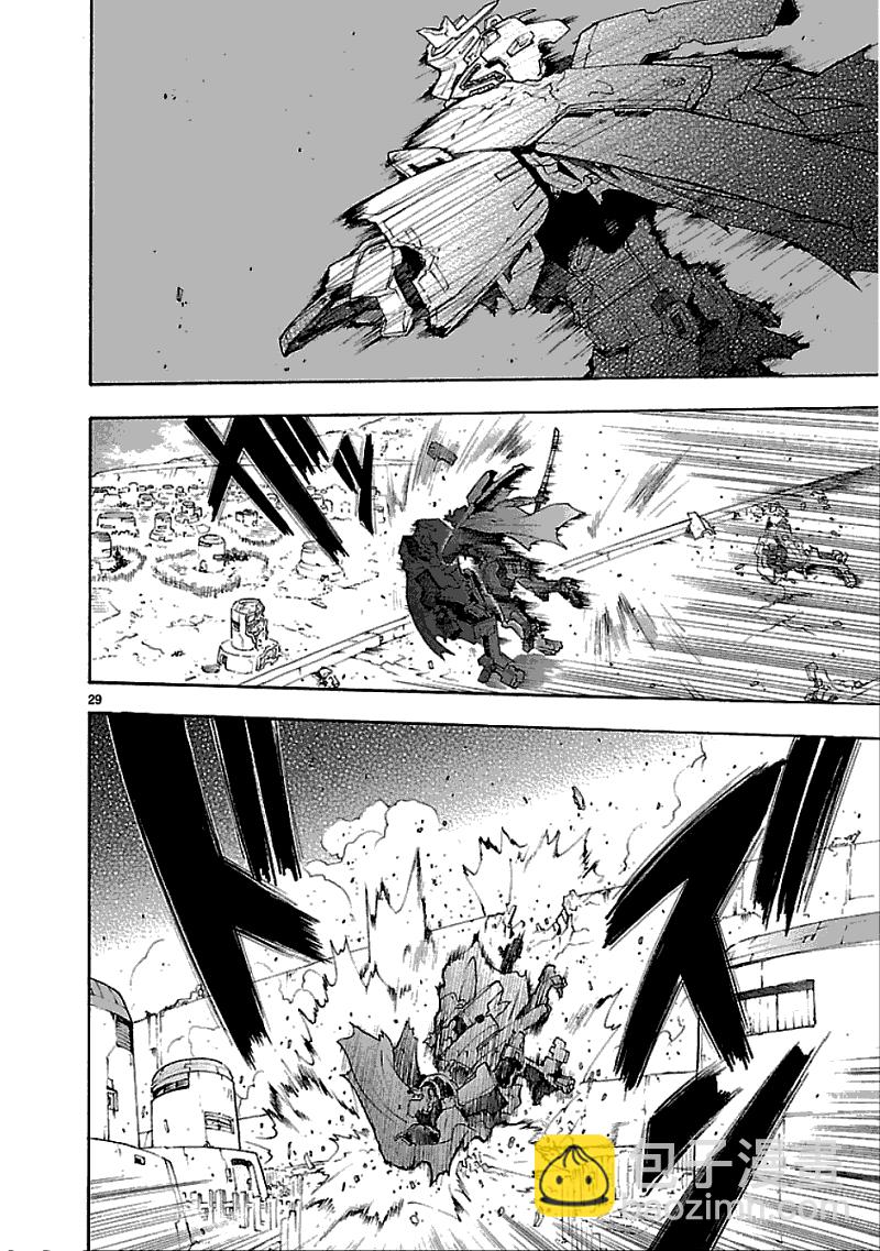 🍝破刃之剑 第50话 第28页